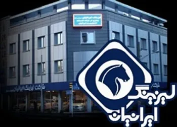نتایج مزایده فروش خودروهای سواری «ولیز»