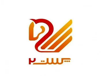 افزایش ۳۹ درصدی سود بازرگام در ۶ ماه