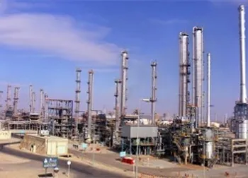 کاهش شدید تولید و فروش رافینیت «شصفها»