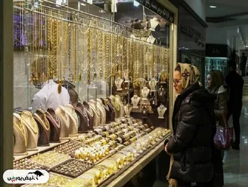 الان طلا بخریم یا نخریم؟