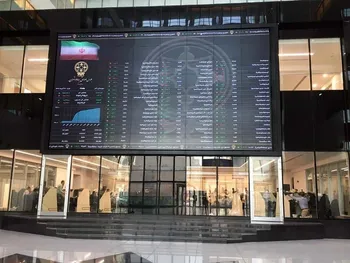 آیا تزریق منابع مالی به شرایط بورس کمک کرد؟