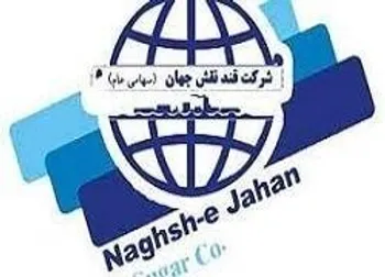 قنقش چه زمانی بازگشایی می شود؟