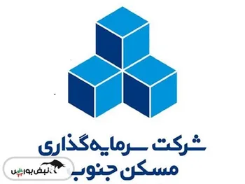 ثجنوب برای سرمایه گذاری مناسب است؟