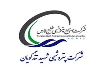 ارزیابی رشد درآمدی شگویا نسبت به پارسال