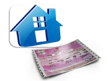 قیمت اوراق مسکن چقدر شد؟