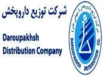 افزایش سرمایه «داروپخش» تصویب شد