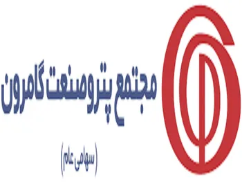 برگزاری مجمع توسط این نماد معاملاتی