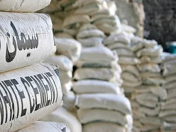 سغرب متوقف شد