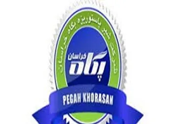 وقفه در نماد غشان