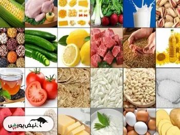 کدام کالاهای اساسی خوراکی امسال ارز ترجیحی می‌گیرند؟