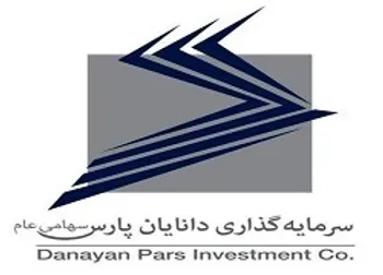 افزایش 132 درصدی درآمد «ودانا»