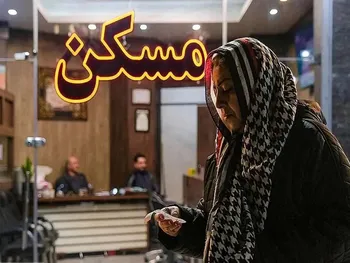 قیمت جدید آپارتمان در مناطق شمالی شهر تهران