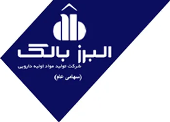 دبالک مجمع برگزار می کند