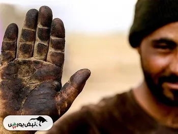 ماجرای سهام کارگران چیست؟