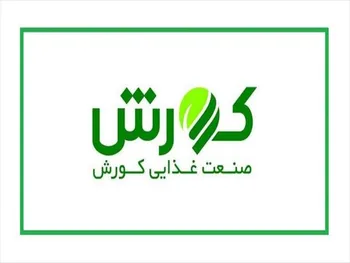 غکوروش کی بازگشایی می شود؟