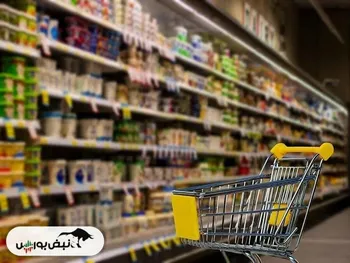 قیمت جدید کالا‌های اساسی منتشر شد ۱۴۰۴/۱۱/۲۶