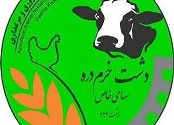 تغيير وضعيت نماد (زدشت1)