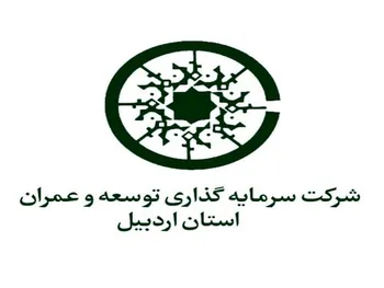 ثنوسا چقدر زیان ثبت کرد؟