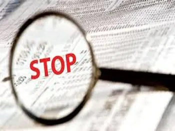 غسالم افشای اطلاعات زد