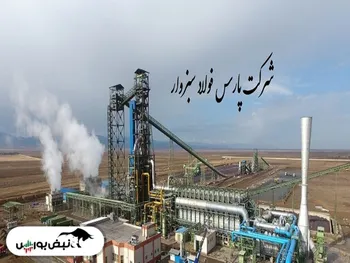 تحلیل بنیادی فسبزوار | این نماد عرضه اولیه شده چه عملکردی داشته است؟