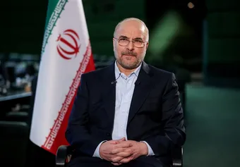 قالیباف: دولت حذف یارانه سه دهک را دنبال می‌کند
