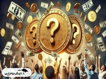 بررسی پرسودترین و پرضررترین رمزارزهای ۲۴ آبان ۱۴۰۴
