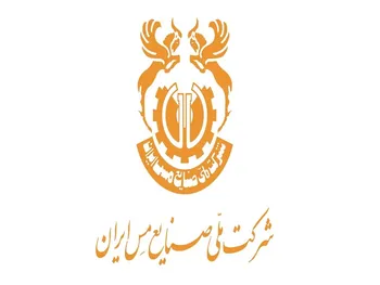 فملی در ۴ ماه چقدر فروش داشت؟