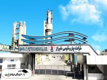 کدال شیراز | گزارش عملکرد ۱ ماهه این نماد