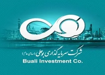 ۷ تومان سود برای «وبوعلی»