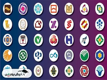 گزارش عملکرد ۱۲ ماهه نماد‌های بانکی | کدام نماد عملکرد بهتری داشت؟