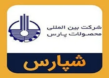 افشای اطلاعات در این نماد