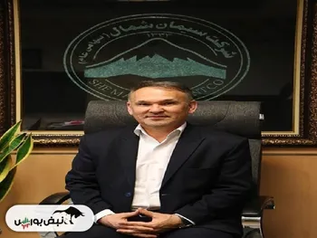 شهرام کوسه غراوی کیست؟