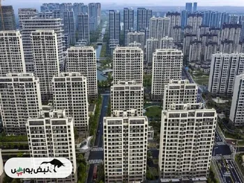 خانه در چین ارزان شد