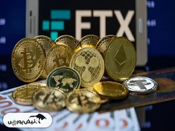 ۴ درس برای سرمایه گذاران کریپتو پس از بحران FTX | چیزی بنام  ناهار مجانی  وجود ندارد!