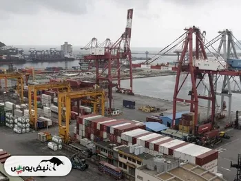 پیش‌بینی رشد اقتصادی تایوان در سال آینده