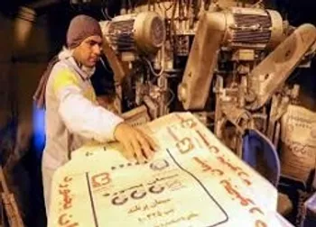 وقفه معاملاتي نماد (سبجنو1)