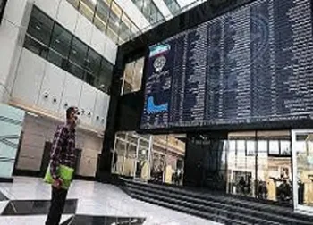 این نمادها آماده انجام معامله  می باشند