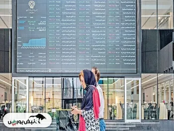 گزارش بورس امروز شنبه ۱۵ دی ماه ۱۴۰۳ | جهش سنگین شاخص بورس در اولین روز کاری هفته