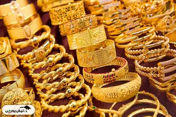 قیمت طلای ۱۸ عیار امروز ۲۴ آبان ۱۴۰۴