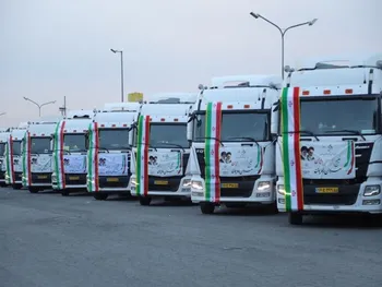 حفارس کی بازگشایی می شود؟