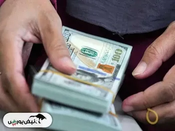 قیمت دلار آمریکا در بازار مبادله، یکشنبه ۱۲ بهمن ۱۴۰۴