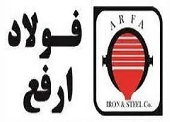 بازگشایی پس از افشای اطلاعات در این نماد