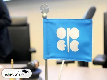 تعدیل کاهش عرضه ۸ عضو اوپک‌پلاس تا مارس ۲۰۲۵ به تعویق افتاد