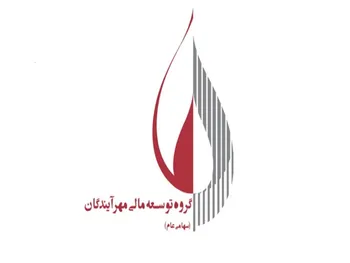 ومهان در بهار چقدر سود برای هر سهم ساخت؟