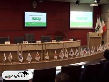 شرکت‌هایی که در برگزاری مجمع آنلاین کوتاهی کردند! | این ۱۴ شرکت حق سهامدار را زیر پا گذاشتند!