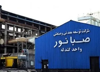 مصوبه دولت به «کنور» ابلاغ نشده است