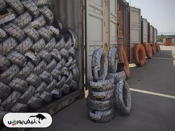 تعرفه واردات تایر تغییر نکرد؛ ۶ درصد رقم اعلامی