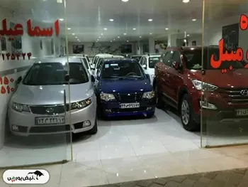 قیمت خودرو امروز ۱۵ آذر ۱۴۰۴