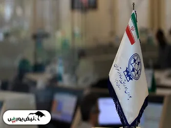 خزانه خالی چه تاثیری بر بورس خواهد گذاشت؟