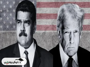 چه کسی هزینه ربایش مادورو در ونزوئلا را تامین کرد؟